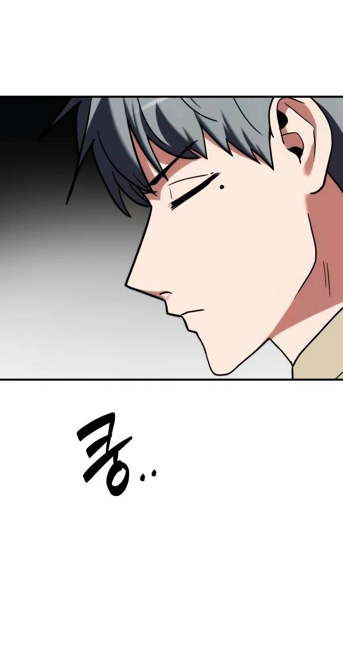 Манга Разрушитель обороны - Глава 25 Страница 46