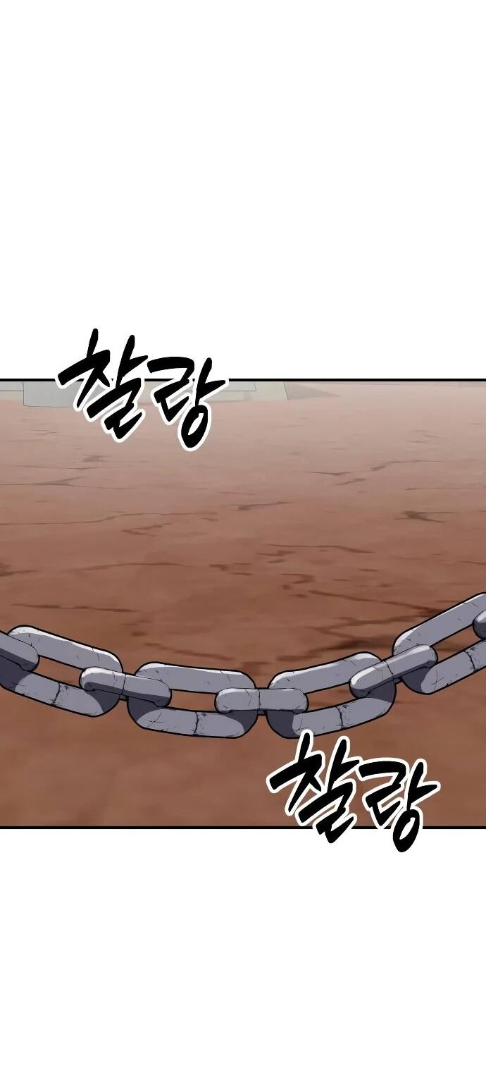 Манга Разрушитель обороны - Глава 25 Страница 66