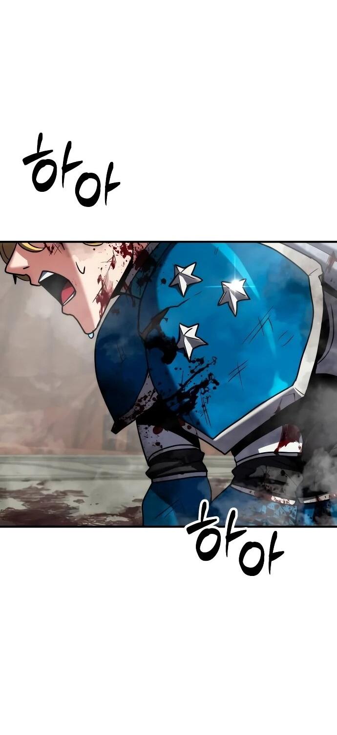 Манга Разрушитель обороны - Глава 25 Страница 77