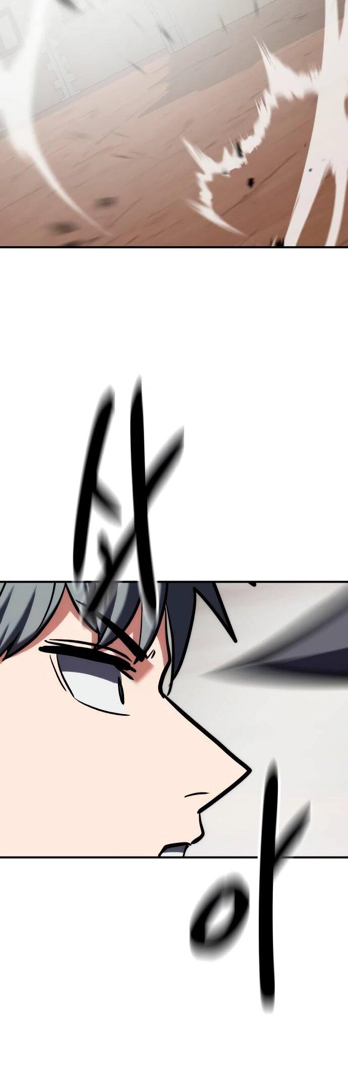 Манга Разрушитель обороны - Глава 25 Страница 54