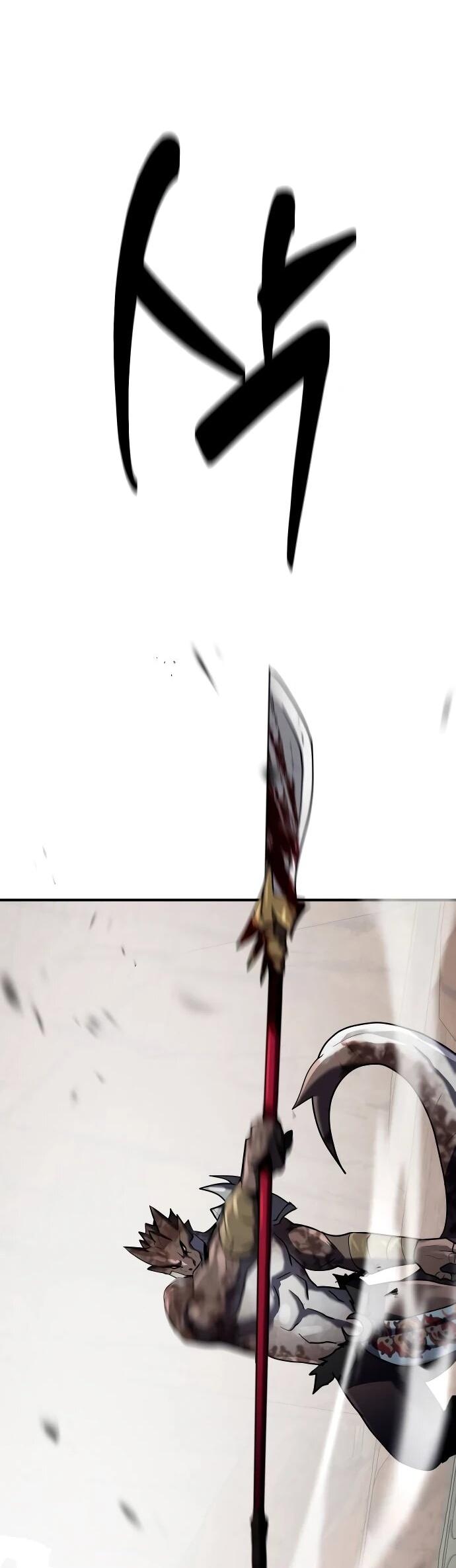 Манга Разрушитель обороны - Глава 25 Страница 80