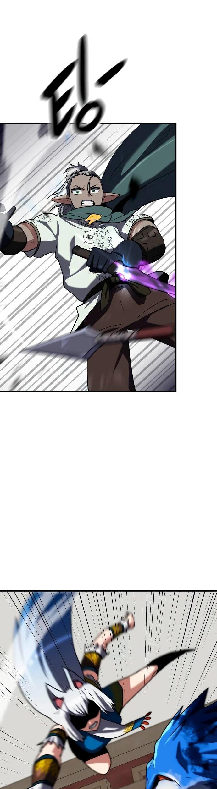 Манга Разрушитель обороны - Глава 25 Страница 58