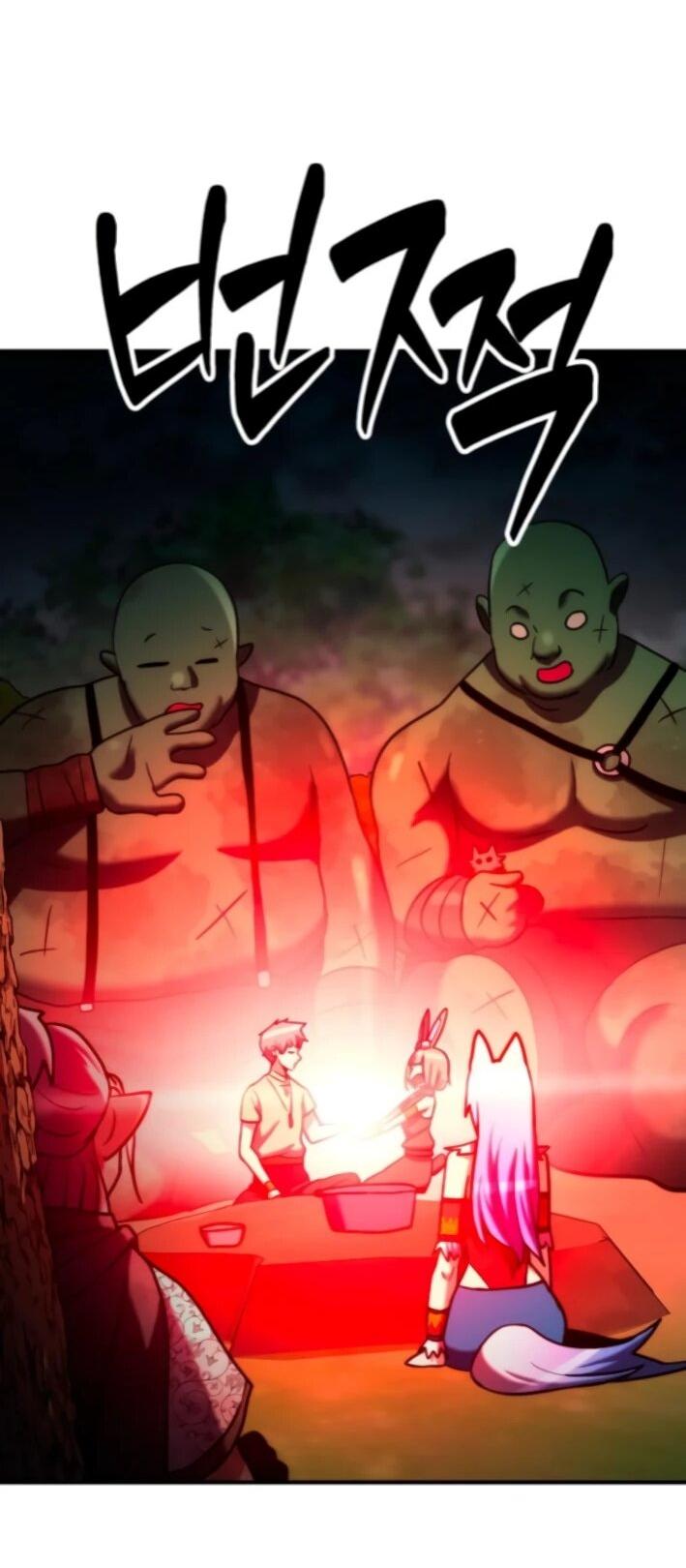 Манга Разрушитель обороны - Глава 24 Страница 77