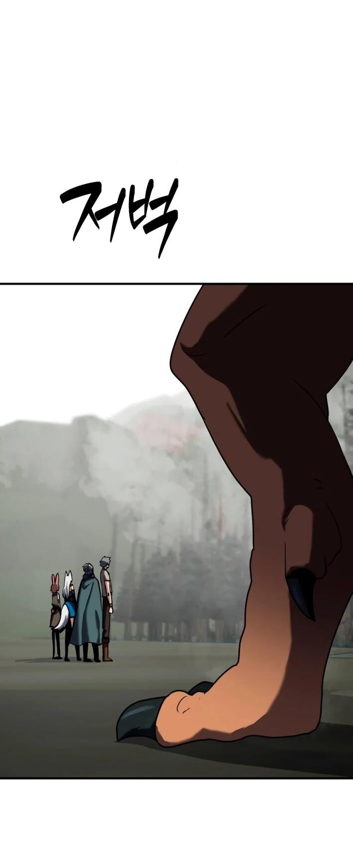 Манга Разрушитель обороны - Глава 24 Страница 96