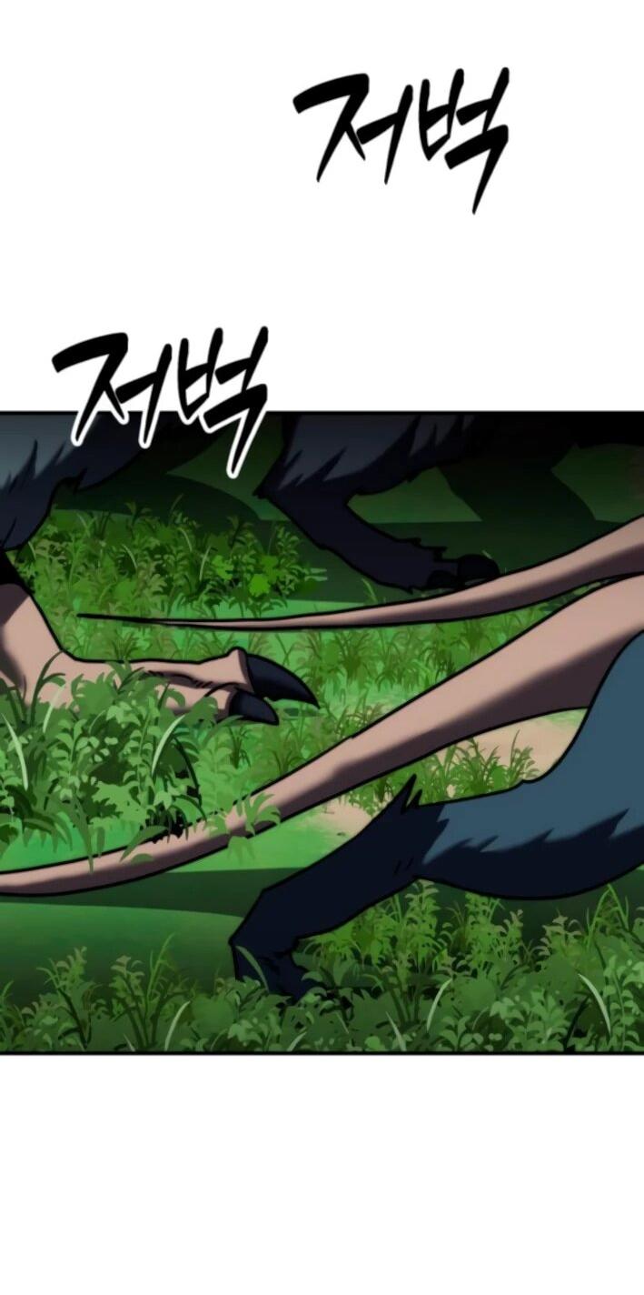 Манга Разрушитель обороны - Глава 24 Страница 19