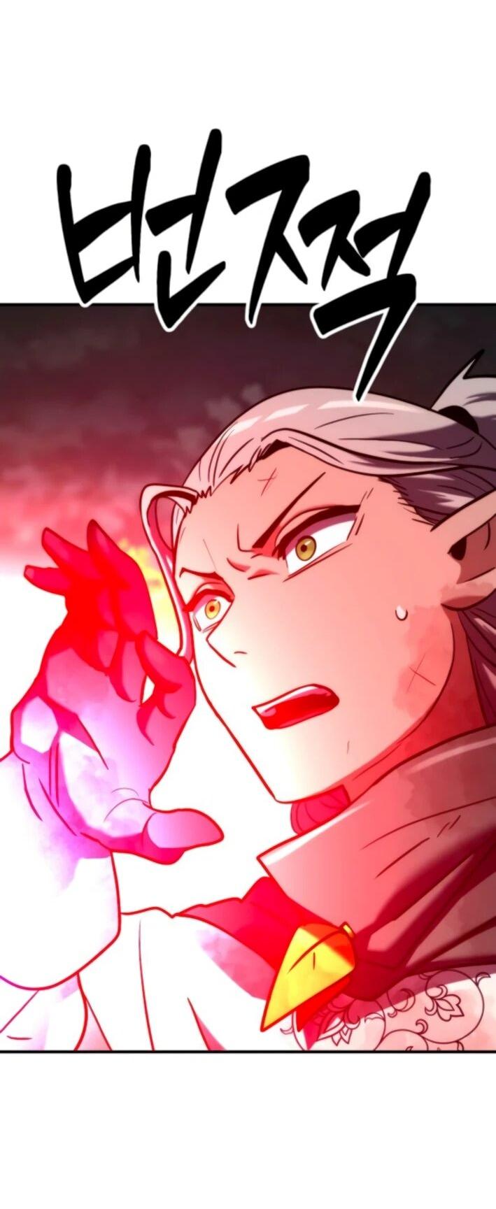 Манга Разрушитель обороны - Глава 24 Страница 51