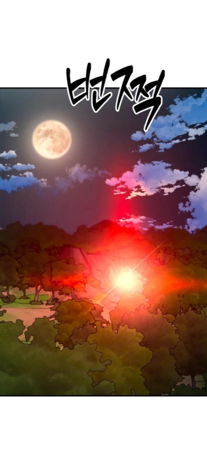 Манга Разрушитель обороны - Глава 24 Страница 82