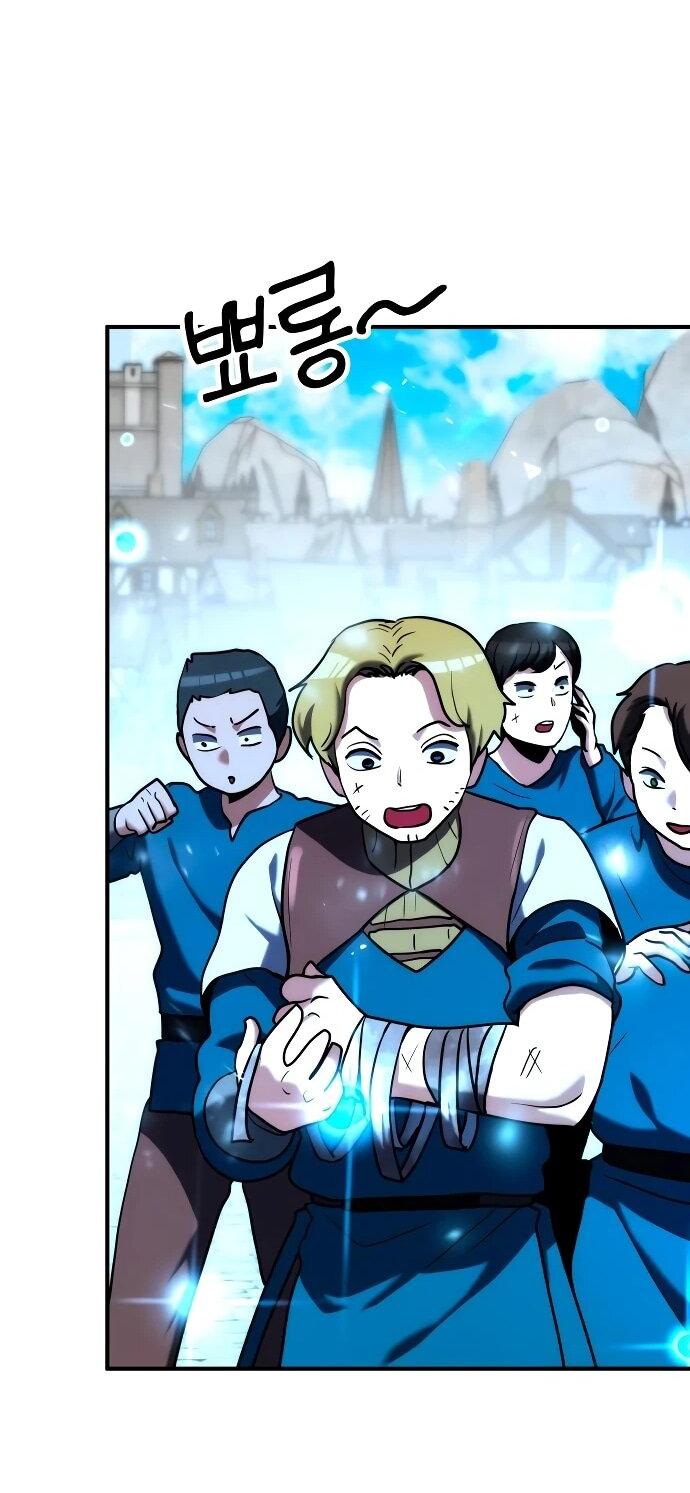 Манга Разрушитель обороны - Глава 23 Страница 38