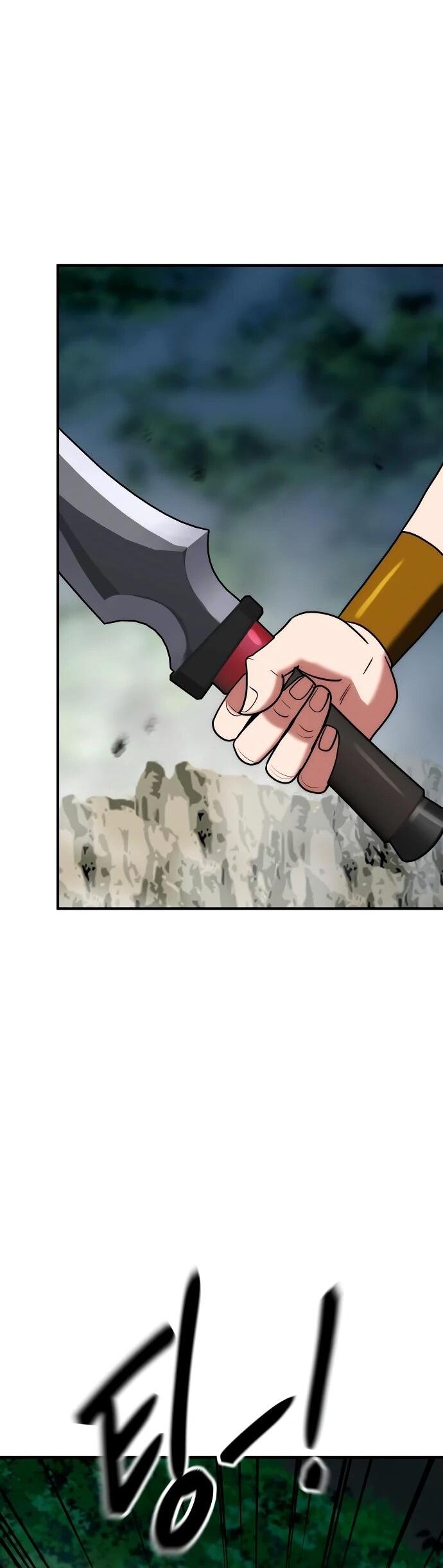 Манга Разрушитель обороны - Глава 23 Страница 51