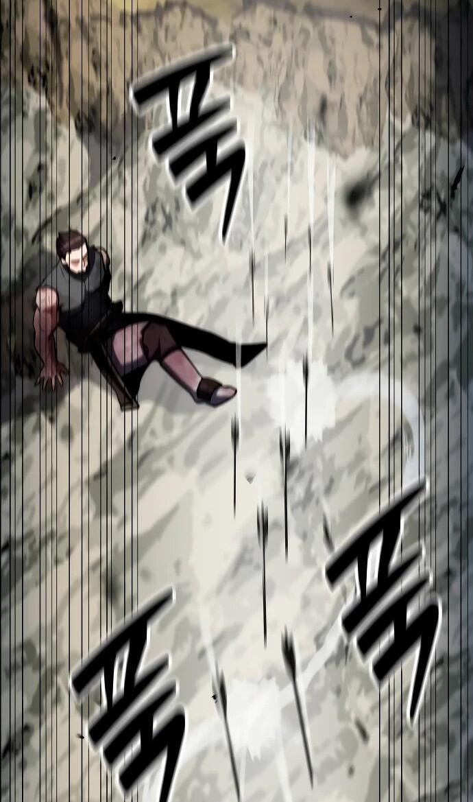 Манга Разрушитель обороны - Глава 23 Страница 55