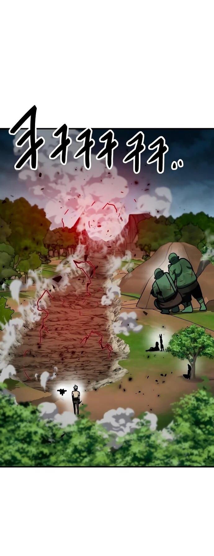 Манга Разрушитель обороны - Глава 23 Страница 85