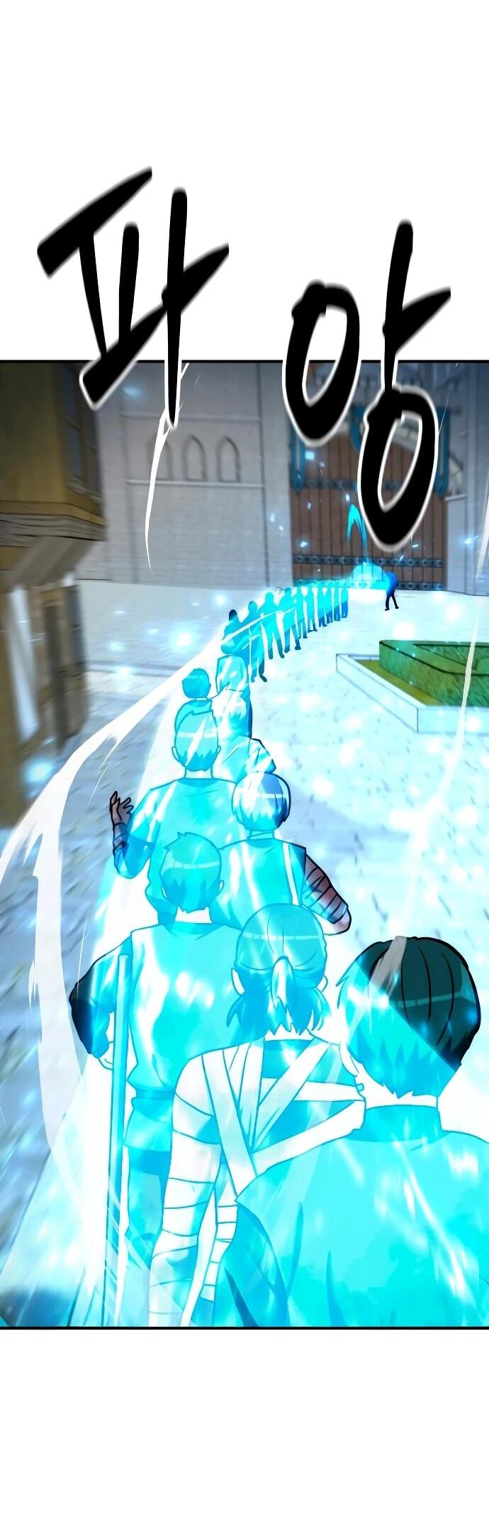 Манга Разрушитель обороны - Глава 23 Страница 37