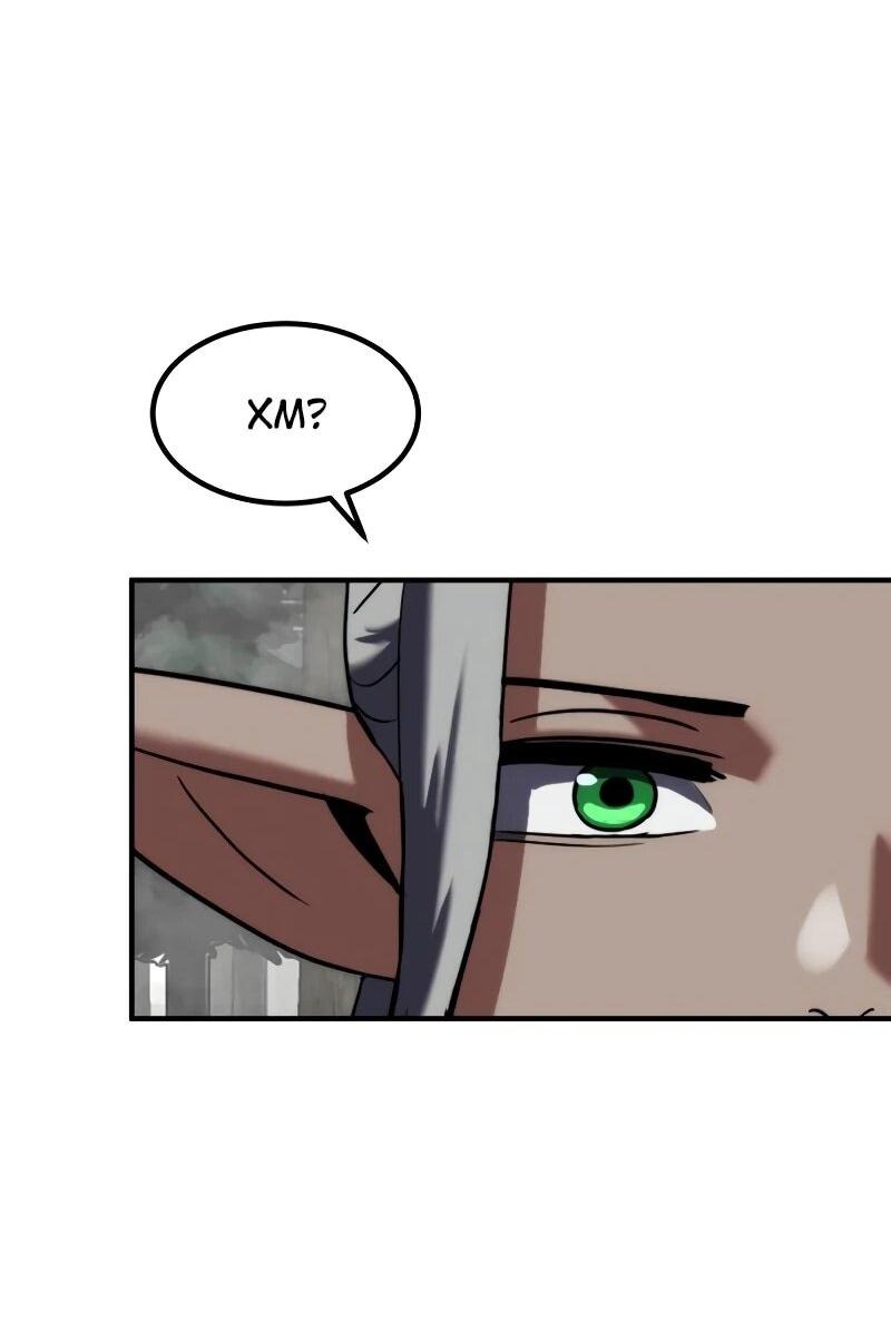 Манга Разрушитель обороны - Глава 30 Страница 80