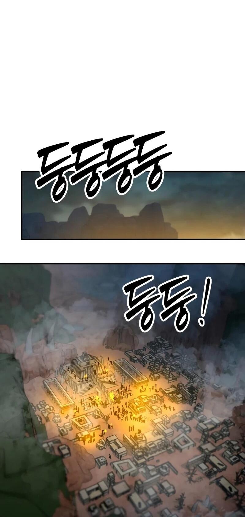 Манга Разрушитель обороны - Глава 29 Страница 75