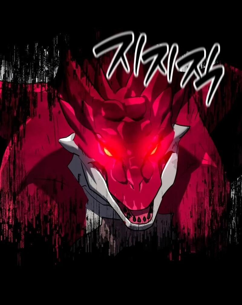 Манга Разрушитель обороны - Глава 29 Страница 49