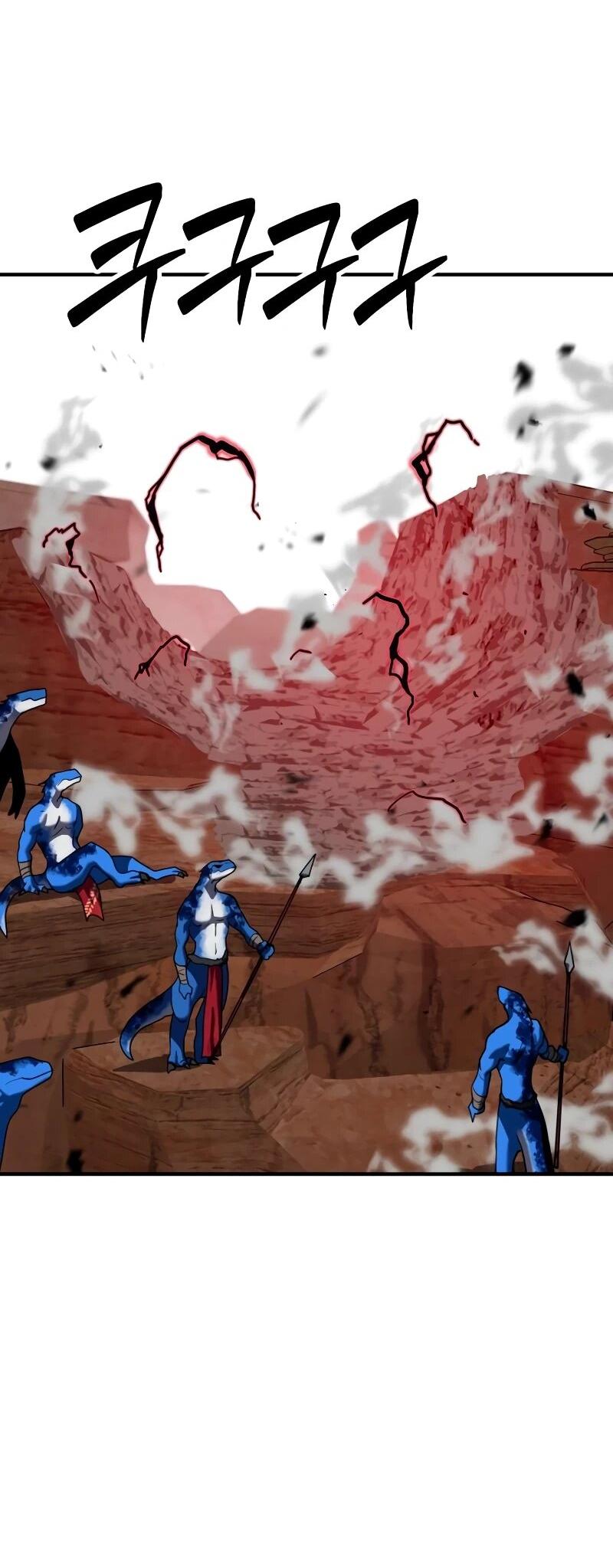 Манга Разрушитель обороны - Глава 29 Страница 8