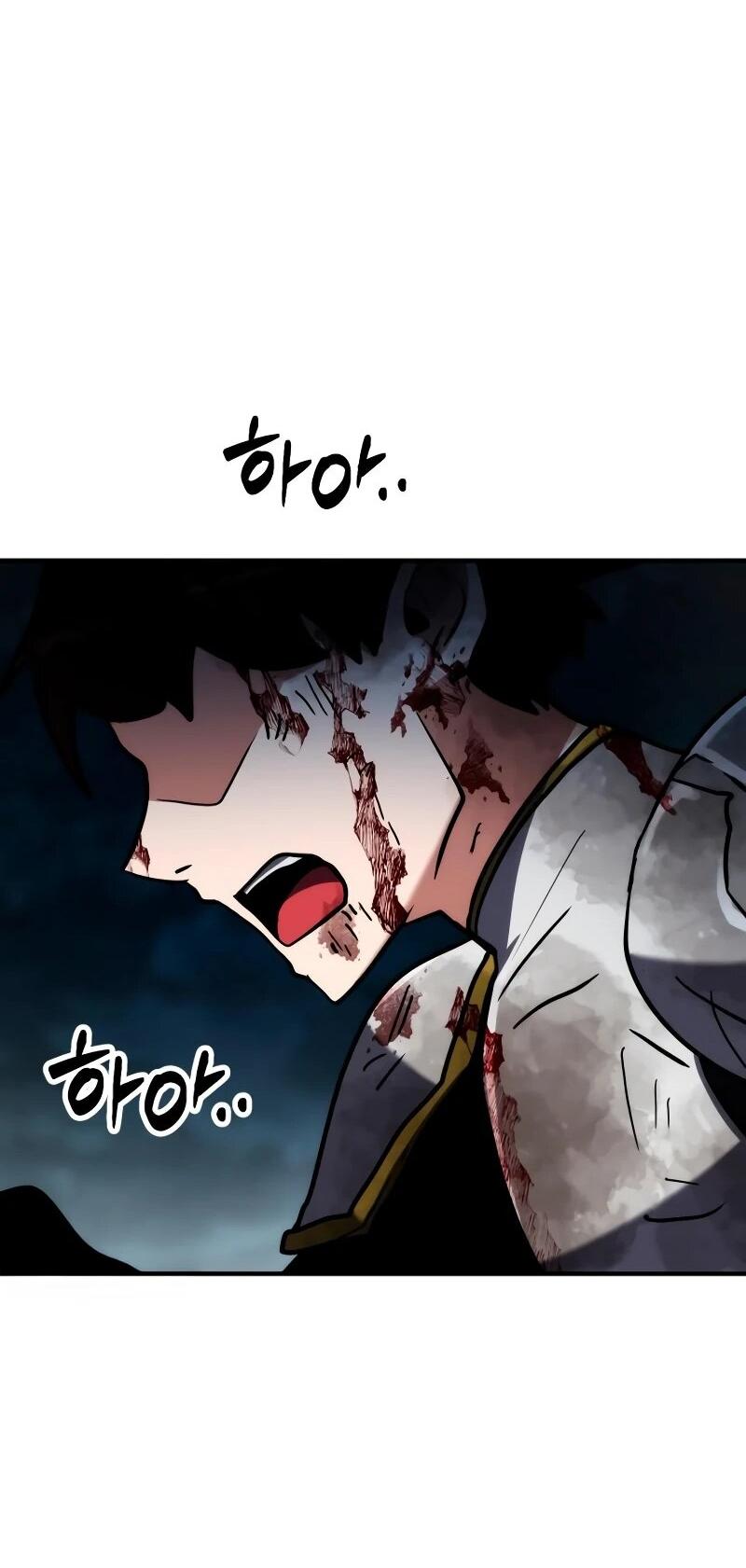 Манга Разрушитель обороны - Глава 29 Страница 93