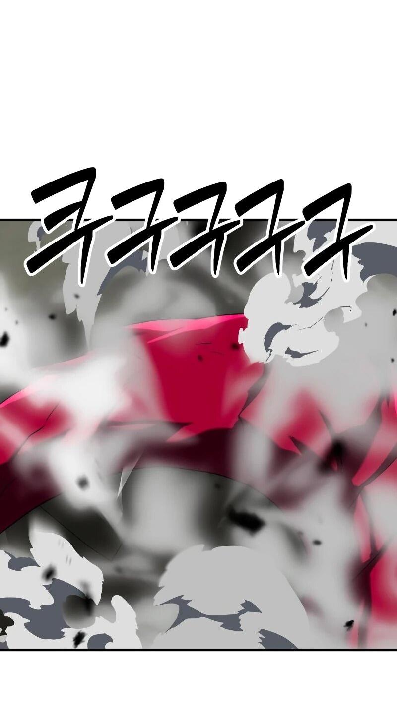 Манга Разрушитель обороны - Глава 29 Страница 24