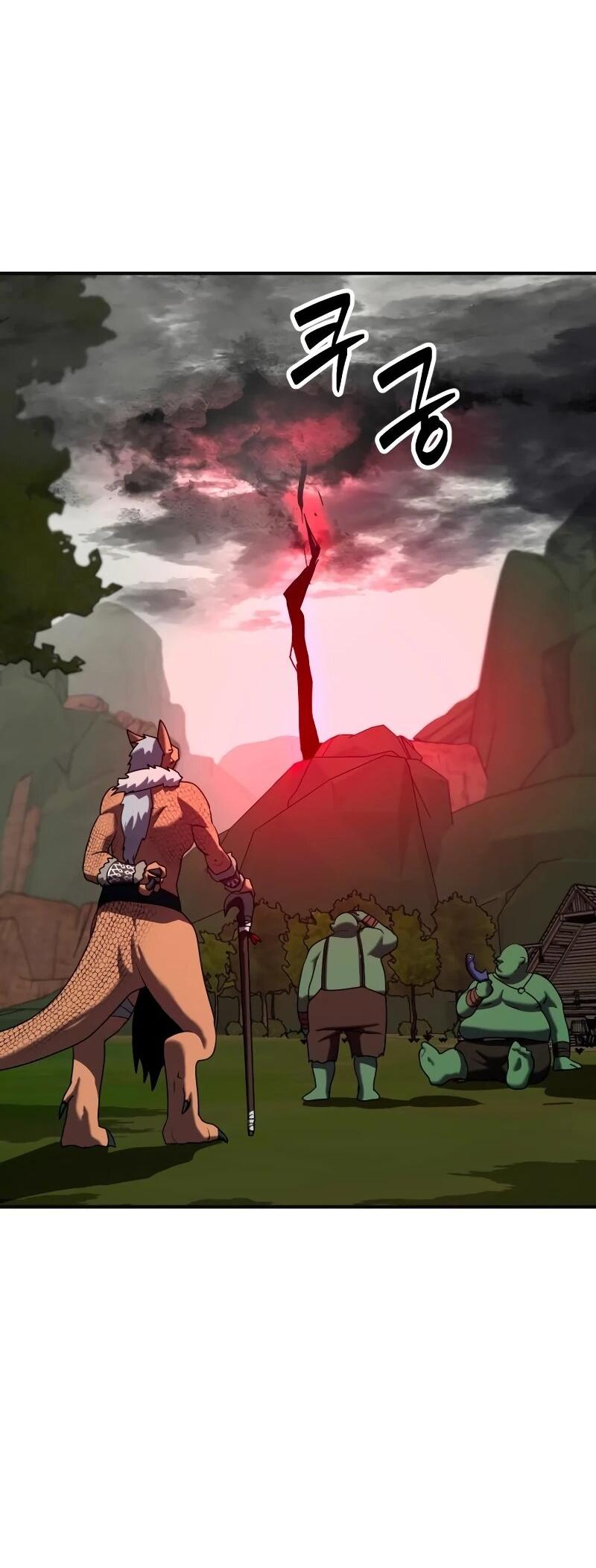 Манга Разрушитель обороны - Глава 29 Страница 22