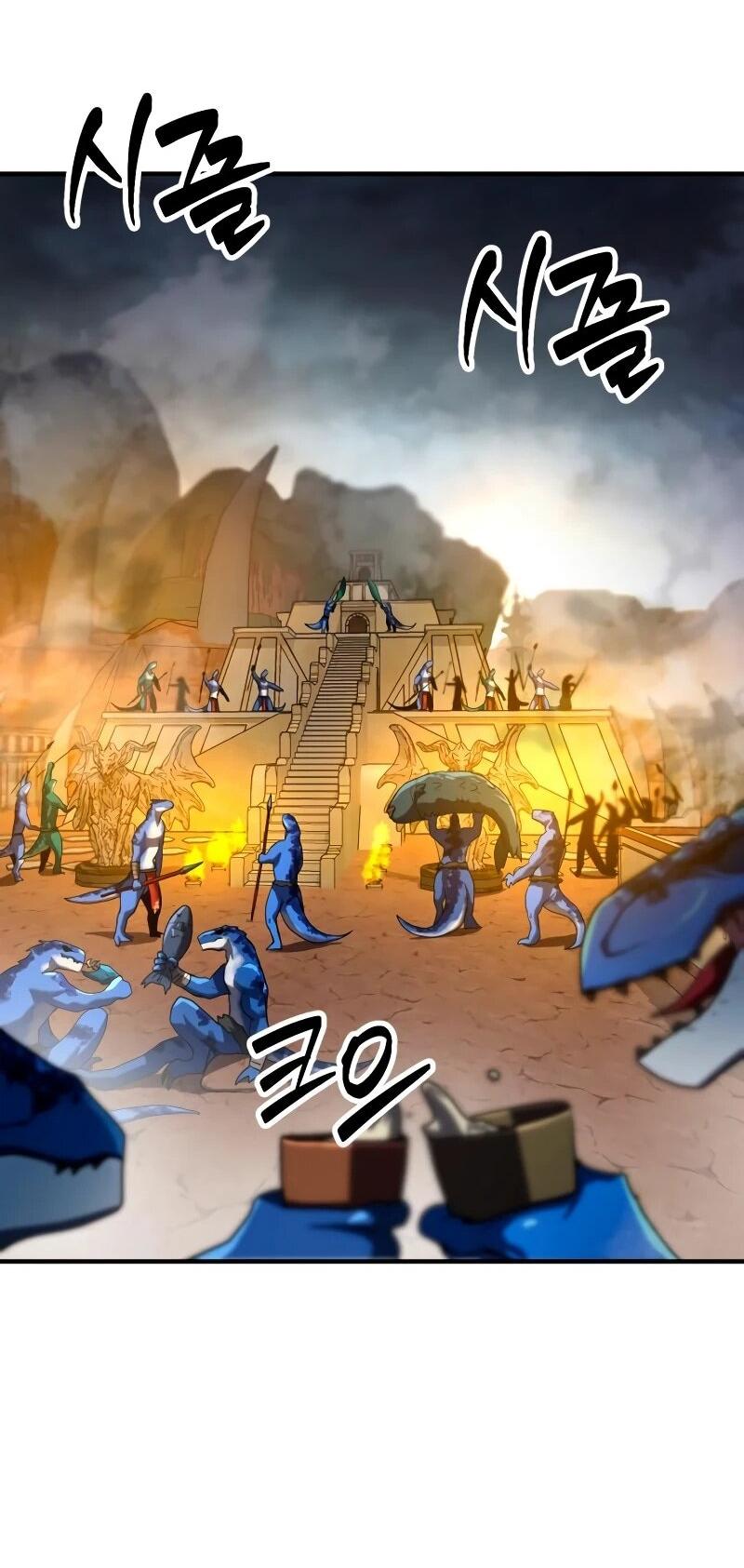 Манга Разрушитель обороны - Глава 29 Страница 77