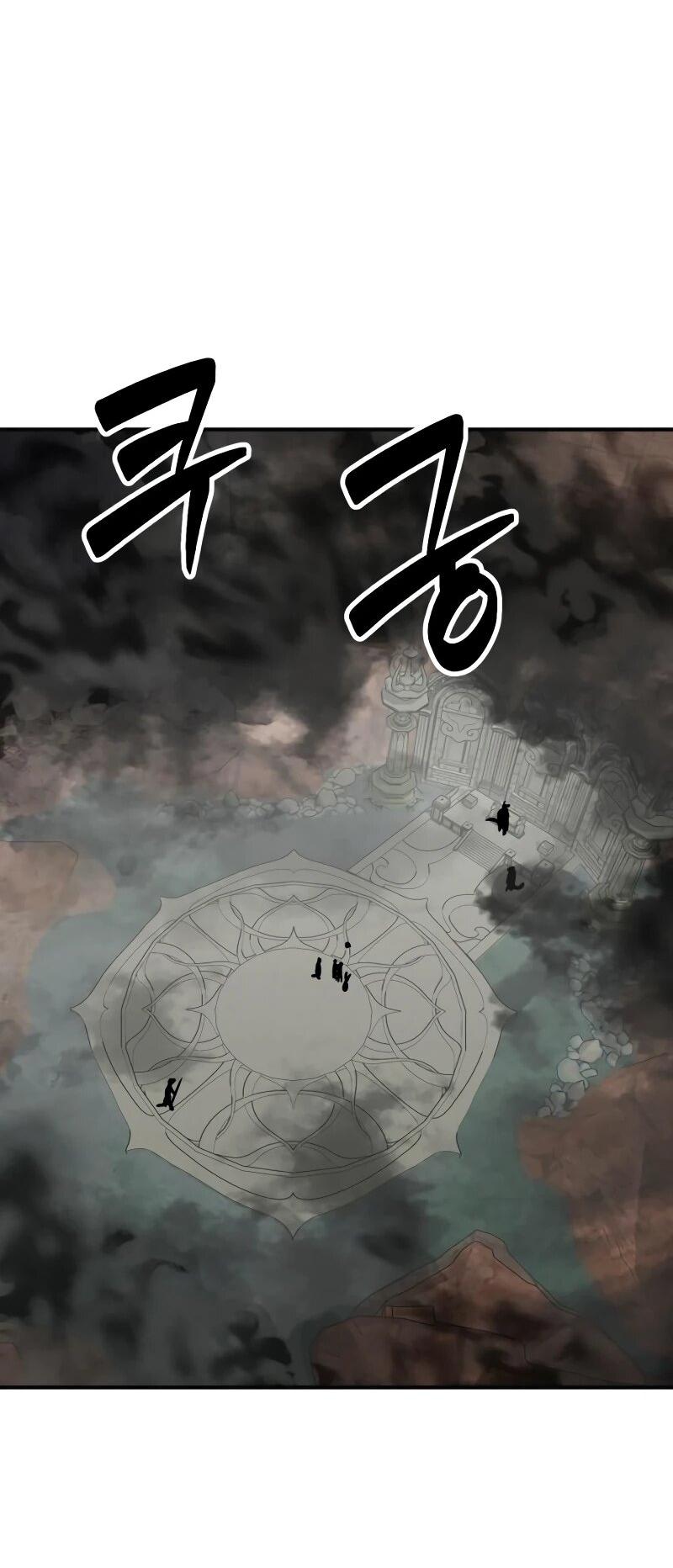 Манга Разрушитель обороны - Глава 29 Страница 18