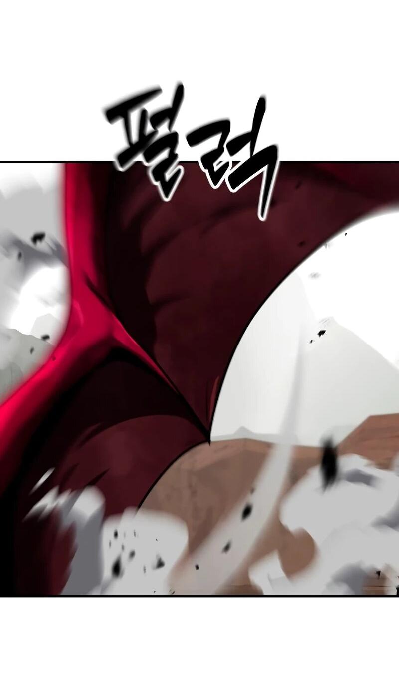 Манга Разрушитель обороны - Глава 29 Страница 43