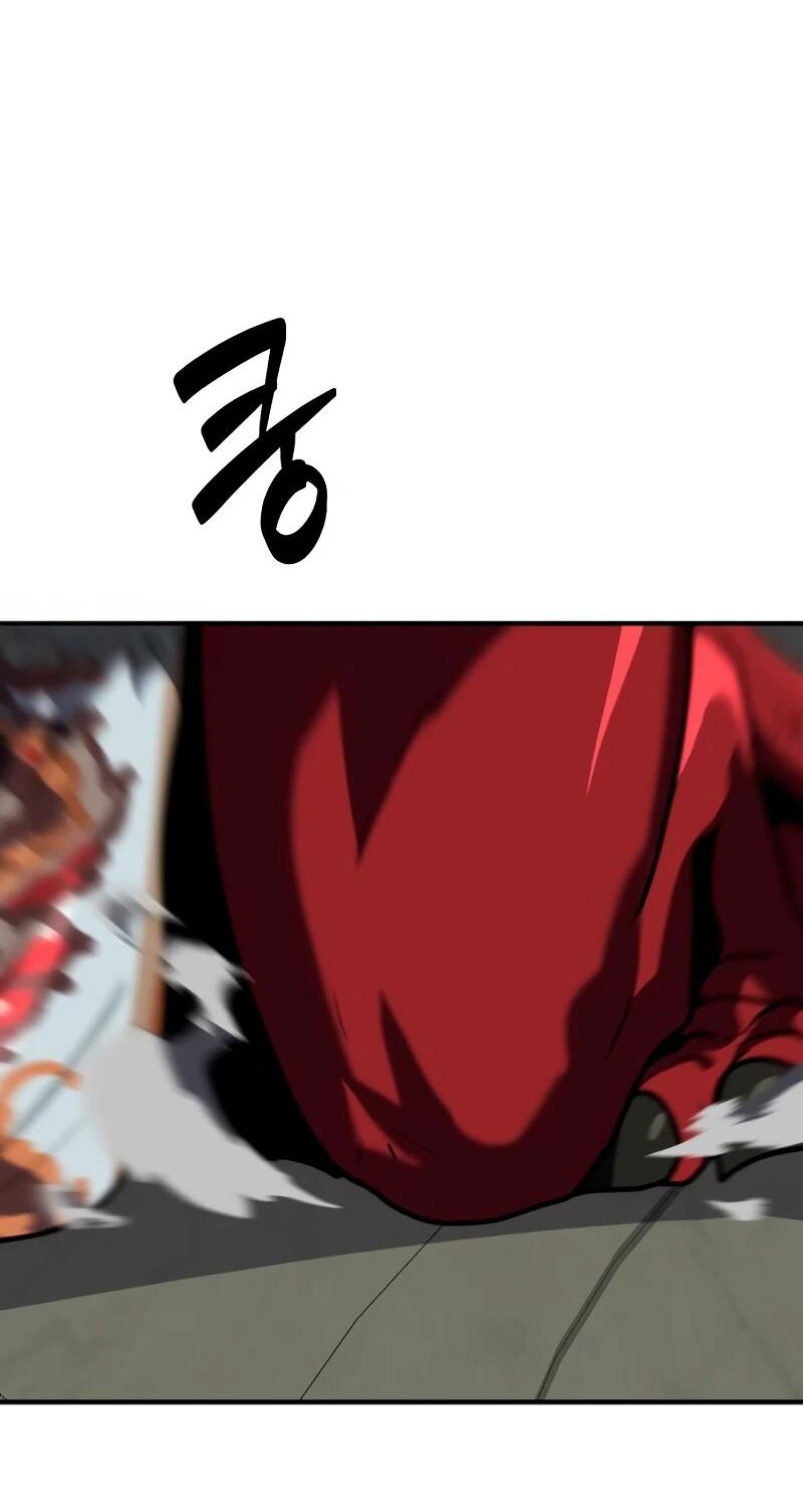 Манга Разрушитель обороны - Глава 29 Страница 34