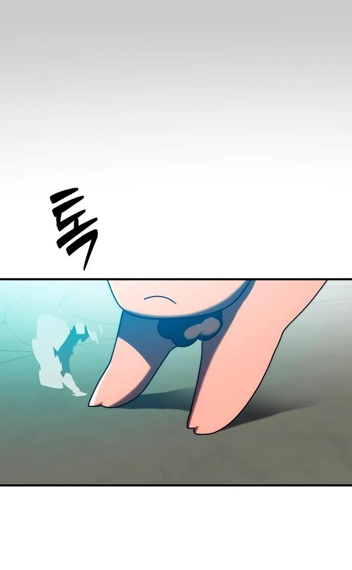 Манга Разрушитель обороны - Глава 27 Страница 50