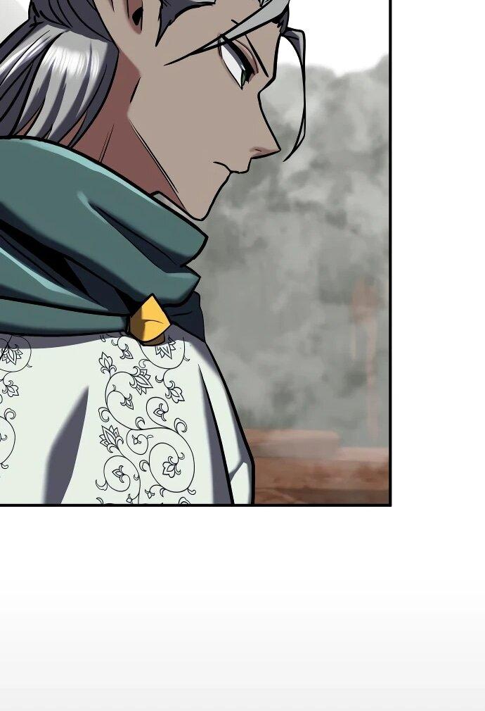 Манга Разрушитель обороны - Глава 27 Страница 71