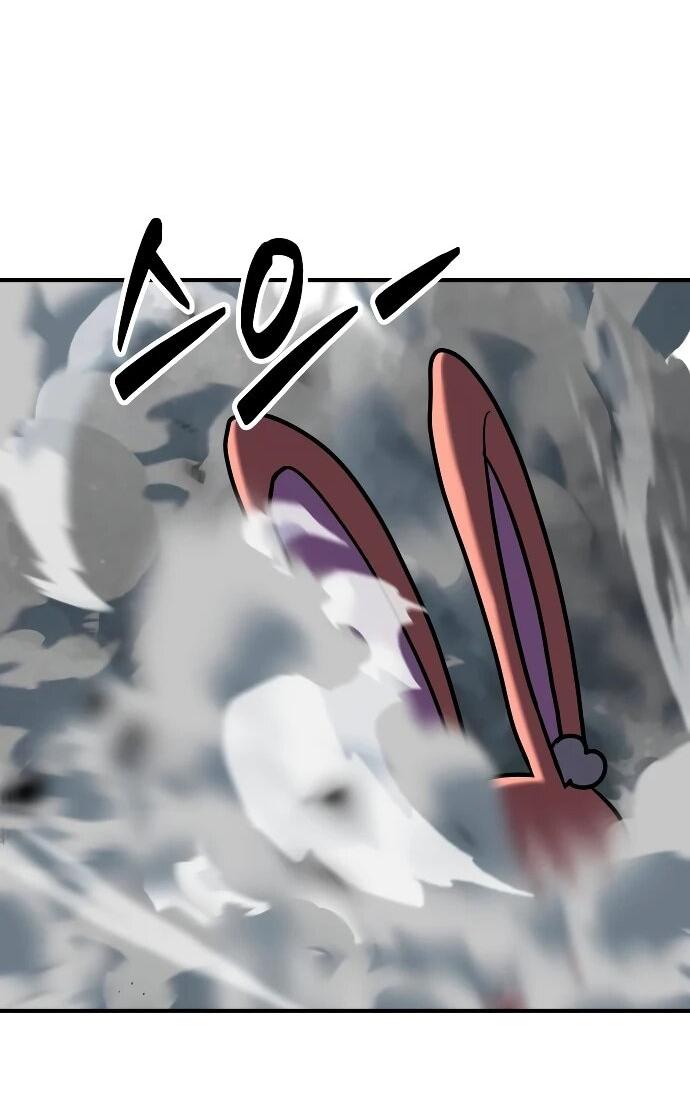 Манга Разрушитель обороны - Глава 27 Страница 38