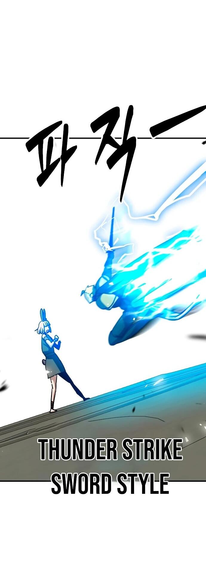 Манга Разрушитель обороны - Глава 27 Страница 32