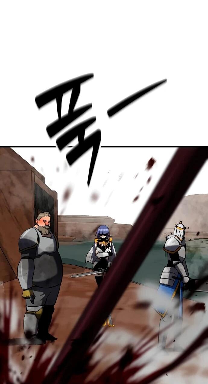 Манга Разрушитель обороны - Глава 27 Страница 77