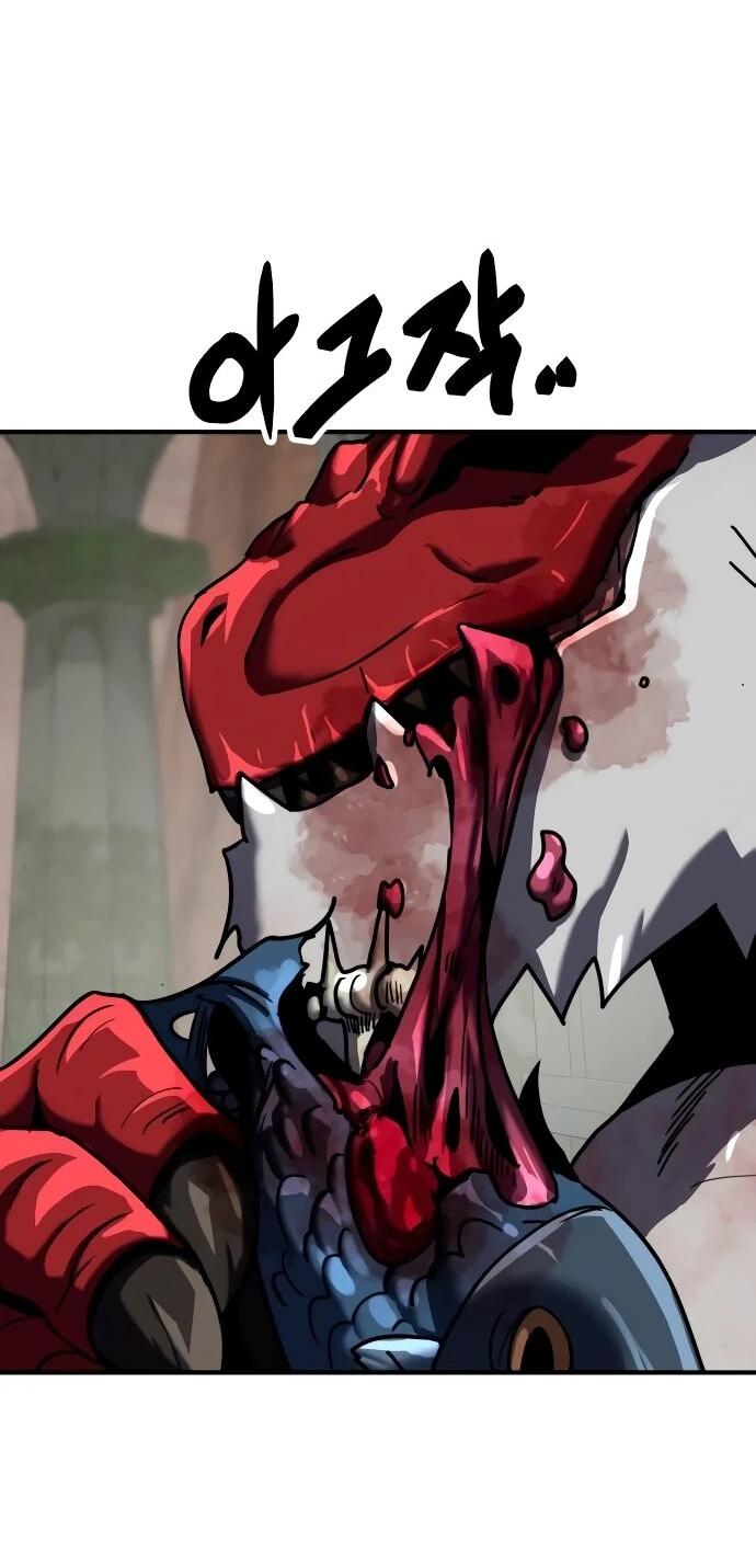 Манга Разрушитель обороны - Глава 26 Страница 9