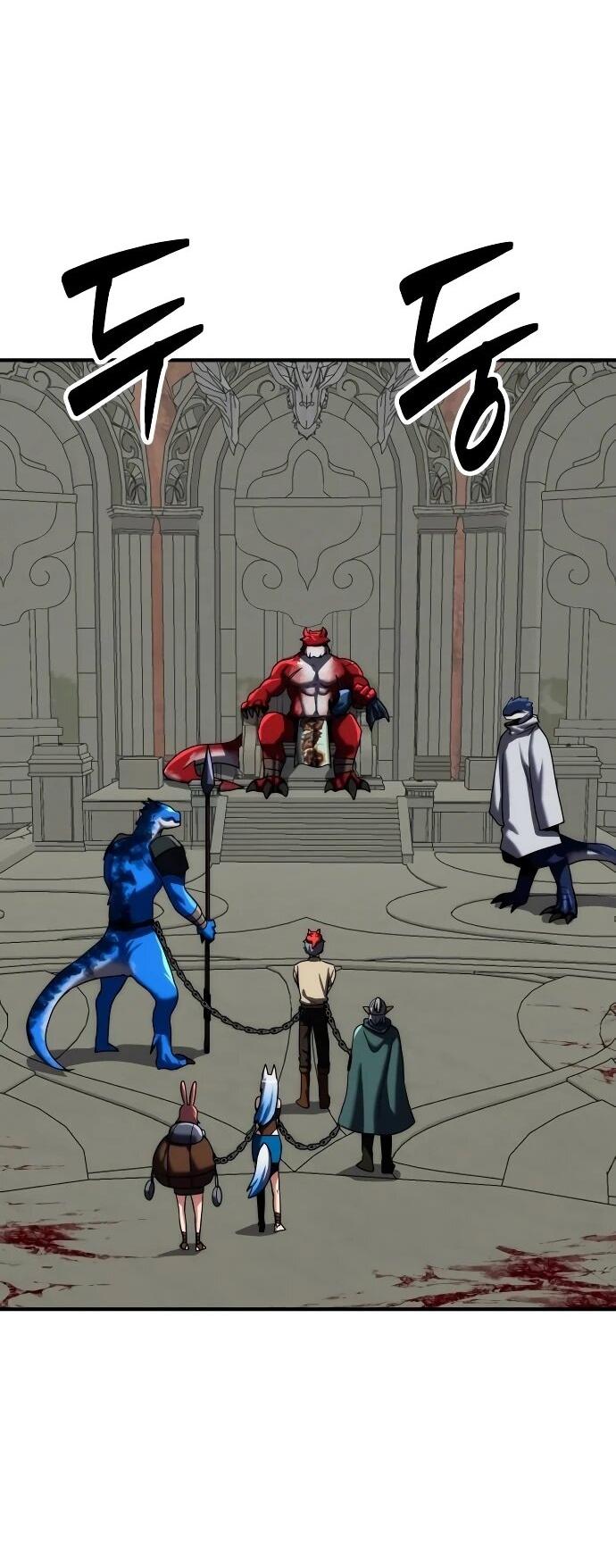 Манга Разрушитель обороны - Глава 26 Страница 15