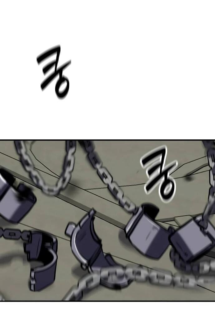 Манга Разрушитель обороны - Глава 26 Страница 73