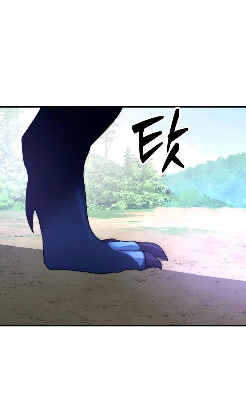 Манга Разрушитель обороны - Глава 32 Страница 81