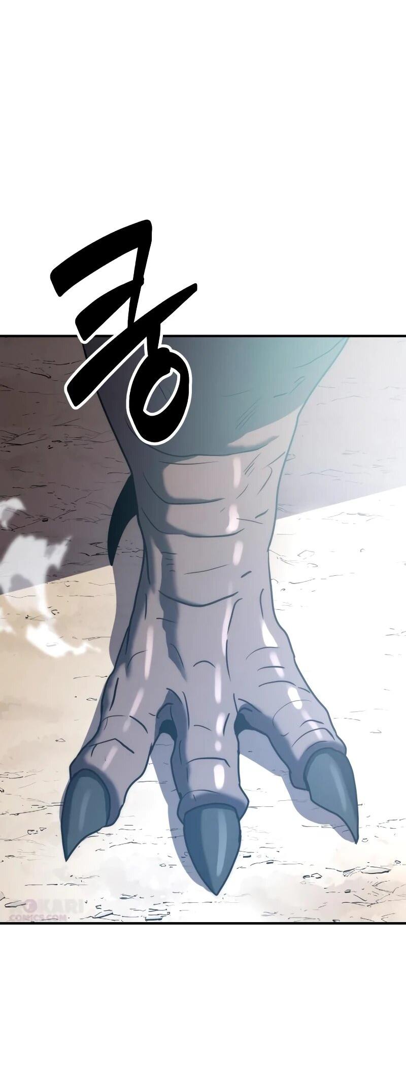 Манга Разрушитель обороны - Глава 32 Страница 86