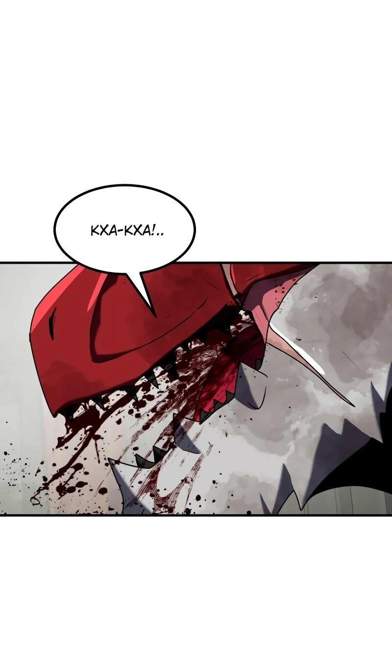 Манга Разрушитель обороны - Глава 32 Страница 62