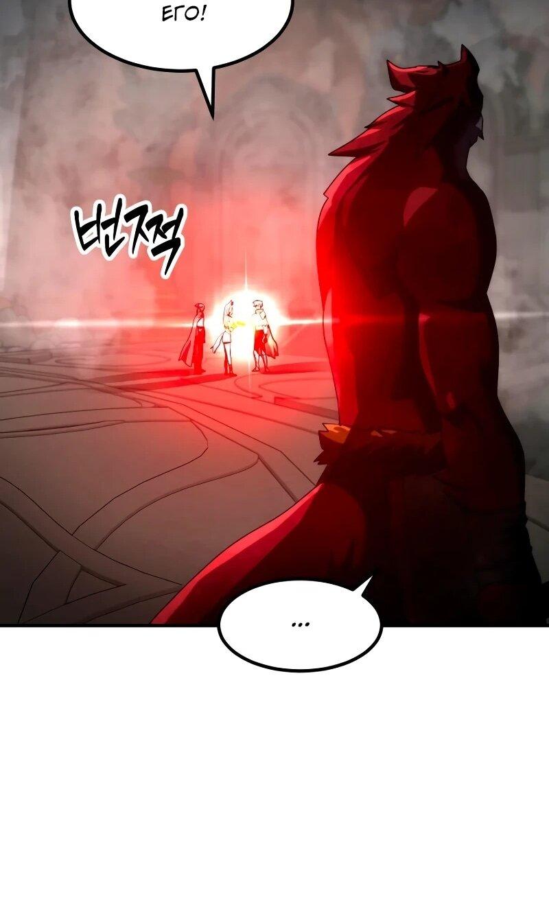 Манга Разрушитель обороны - Глава 32 Страница 45