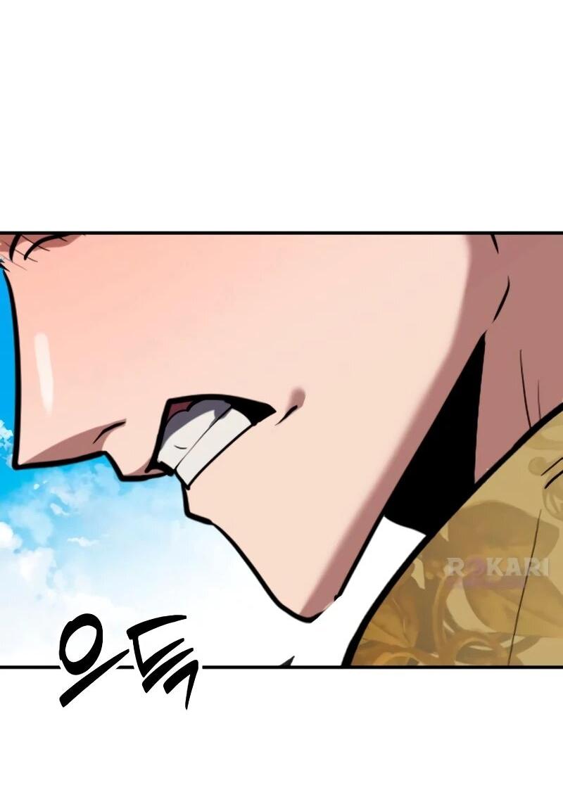 Манга Разрушитель обороны - Глава 32 Страница 14