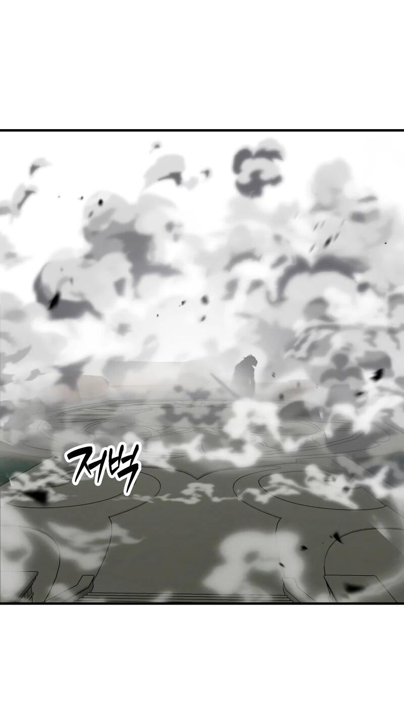 Манга Разрушитель обороны - Глава 31 Страница 87