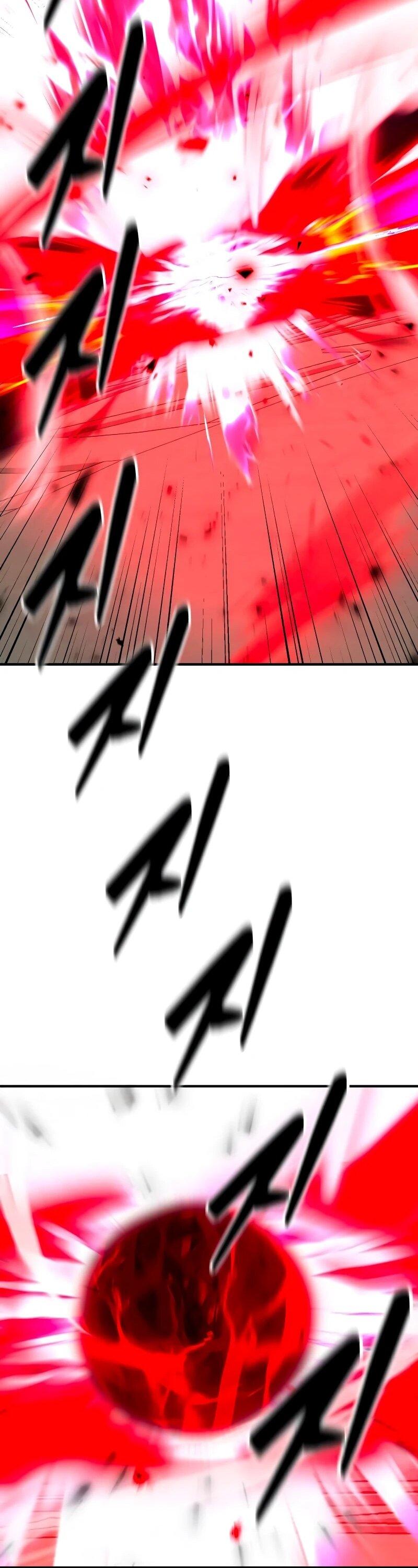 Манга Разрушитель обороны - Глава 31 Страница 75