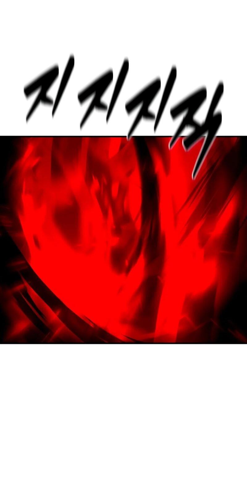 Манга Разрушитель обороны - Глава 31 Страница 78