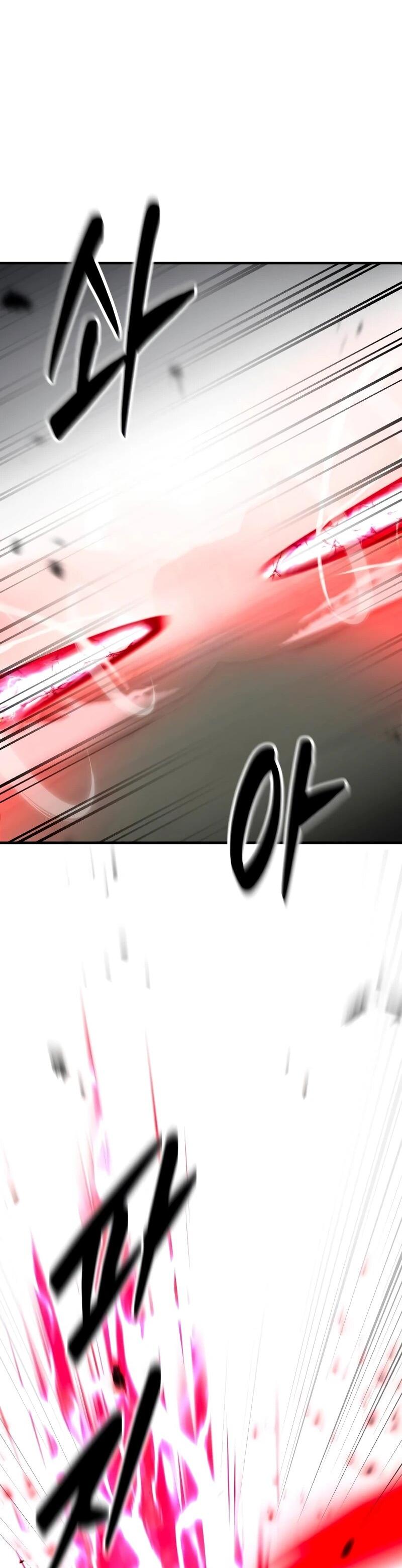 Манга Разрушитель обороны - Глава 31 Страница 74