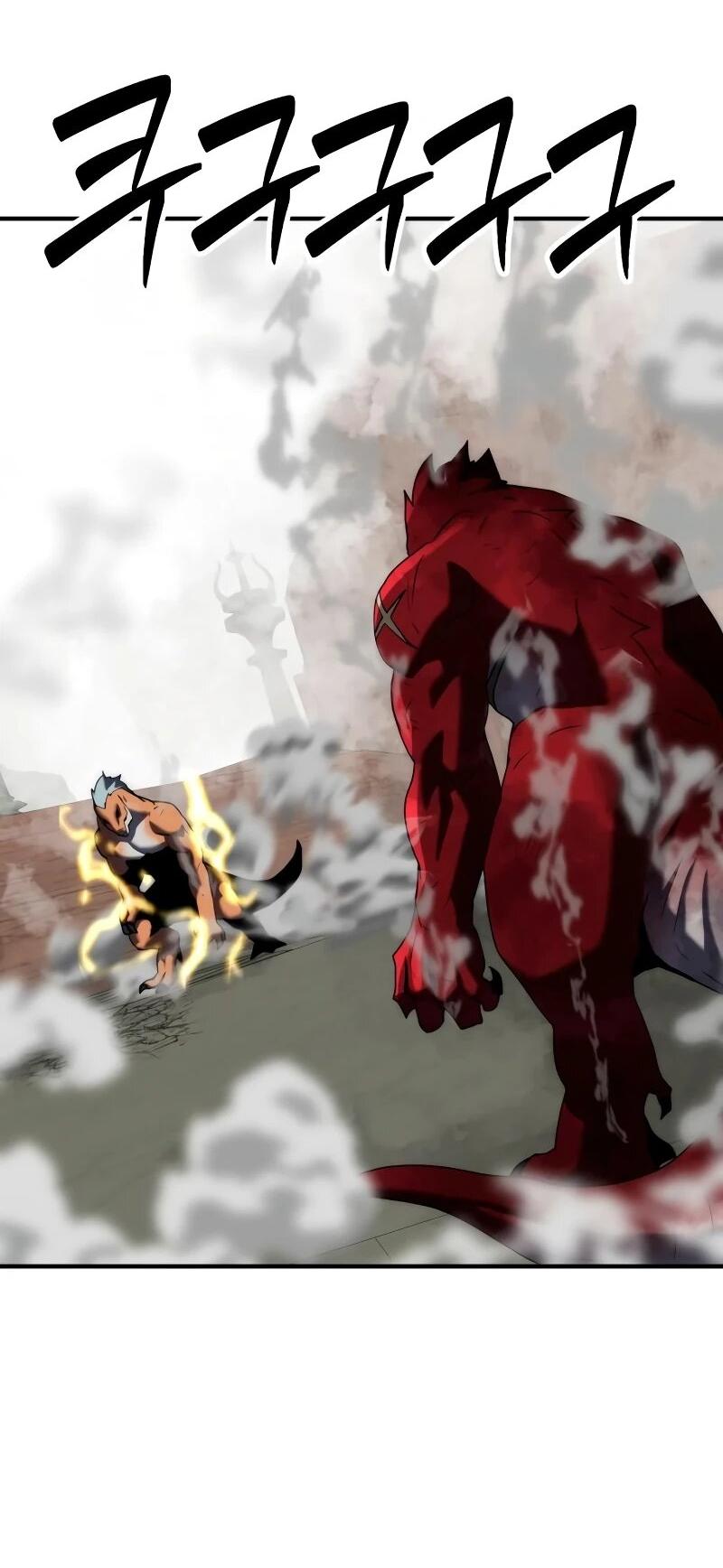 Манга Разрушитель обороны - Глава 31 Страница 49