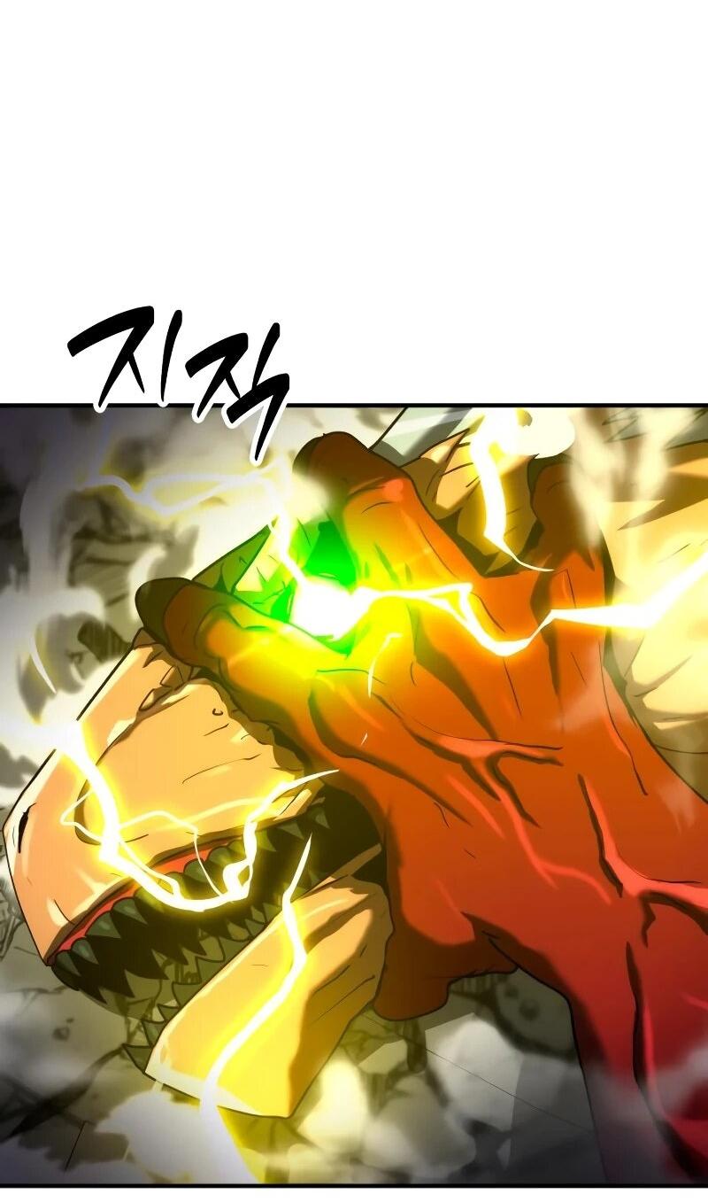 Манга Разрушитель обороны - Глава 31 Страница 45