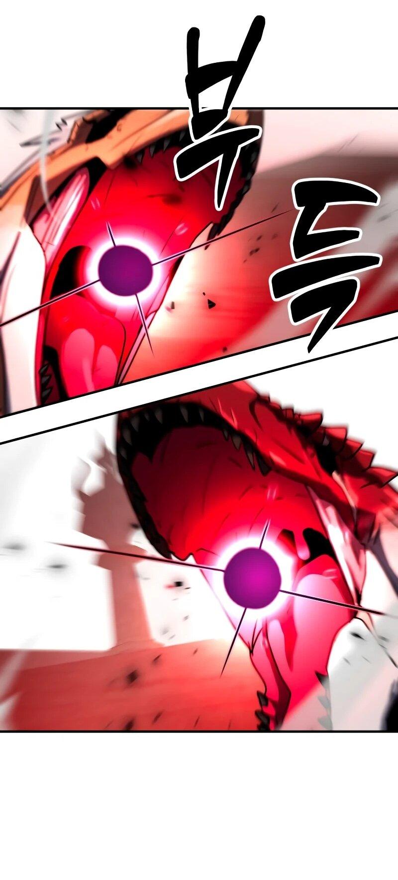 Манга Разрушитель обороны - Глава 31 Страница 71