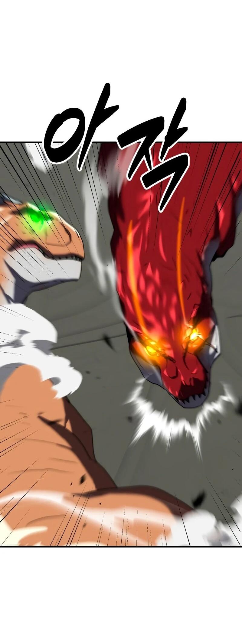 Манга Разрушитель обороны - Глава 31 Страница 33