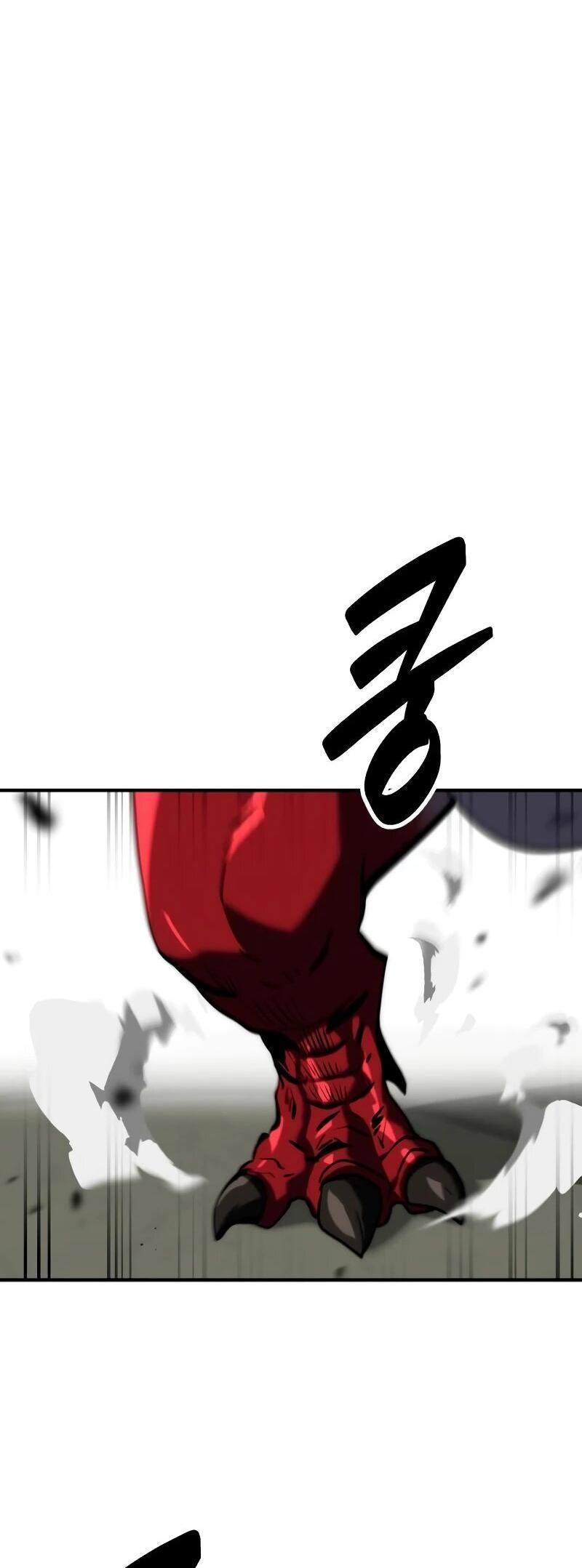 Манга Разрушитель обороны - Глава 31 Страница 30