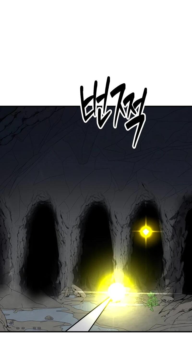 Манга Разрушитель обороны - Глава 34 Страница 34